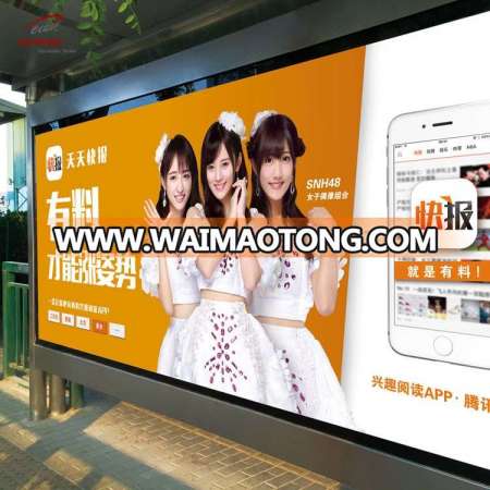 China's large outdoor advertising UV printing service/Environmental-friendly printing service/Poster printing service